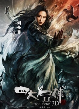 女神『明月』超美清纯校花全裸露脸 完美身材各种放骚卖弄[1V1.1G度盘]